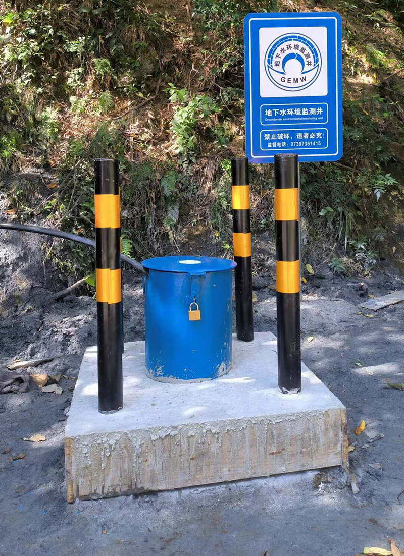 徐州贾汪区监测井